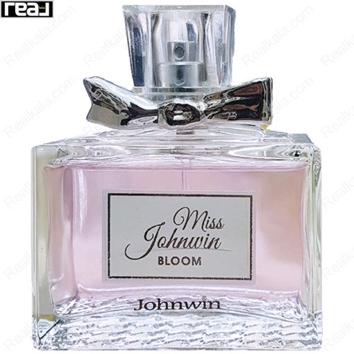 ادکلن زنانه جانوین میس بلوم Johnwin Miss Bloom Eau De Parfum
