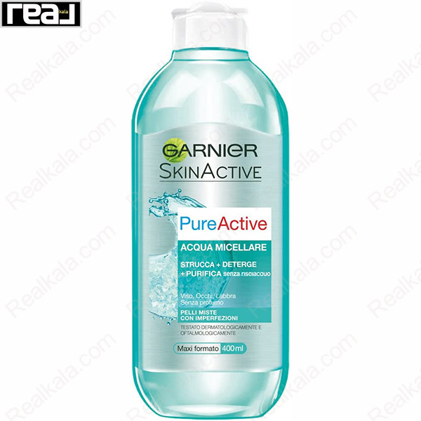 میسلار واتر گارنیر مناسب پوست مختلط، چرب و حساس Garnier Skin Naturals Saf & Temiz