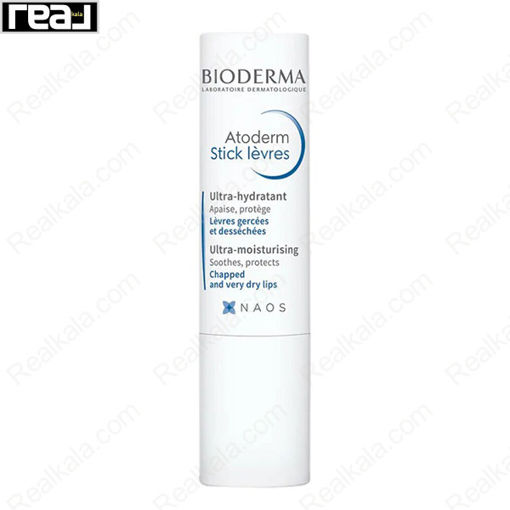 بالم لب استیکی بایودرما مدل اتودرم Bioderma Atoderm Stick Lèvres