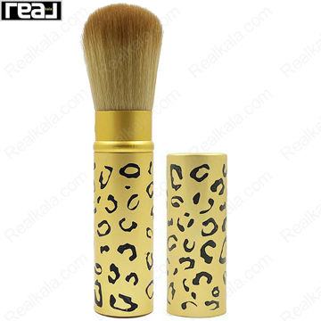 براش رژگونه طلایی طرح پلنگی دارای درپوش محافظ برای محصولات پودری
