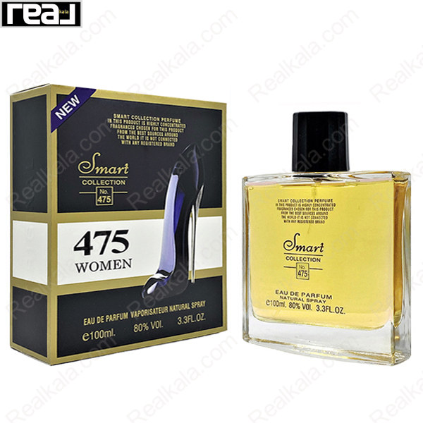 شیشه و جعبه اسمارت کالکشن کد 475 گود گرل زنانه سایز 100 میل