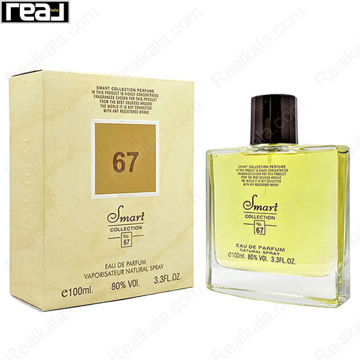 شیشه و جعبه اسمارت کالکشن کد 67 فندی لایف اسنس مردانه سایز 100 میل