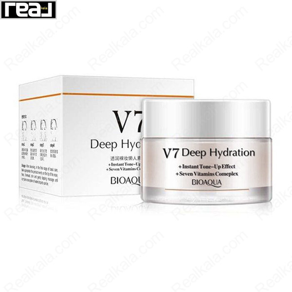 کرم BIOAQUA V7 Deep Hydration حاوی Seven Vitamins Complex با جلوه روشن کننده پوست