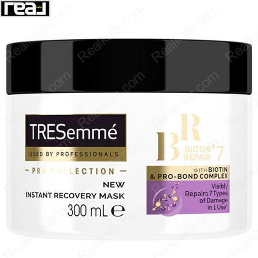 ماسک مو ترزمه ترمیم کننده و محافظت کننده 7 کاره TRESemme Instant Recovery Biotin Repair Hair Mask 300ml