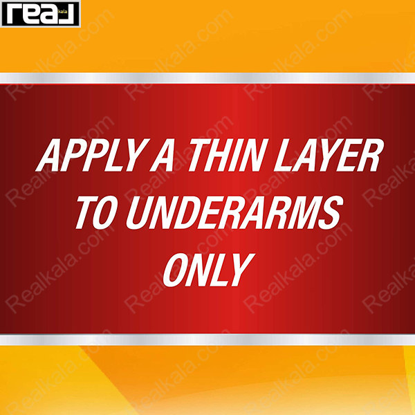 استیک ضد تعریق (مام) آرم اند همر مدل کول بلاست Arm & Hammer Ultra Max Antiperspirant Deodorant Cool Blast