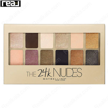 پالت سایه چشم 24 عیار نود میبلین Maybelline The 24 Karat Nudes Eyeshadow Palette