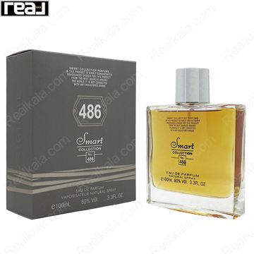 شیشه و جعبه اسمارت کالکشن کد 486 جورجیو آرمانی استرانگر ویت یو مردانه سایز 100 میل