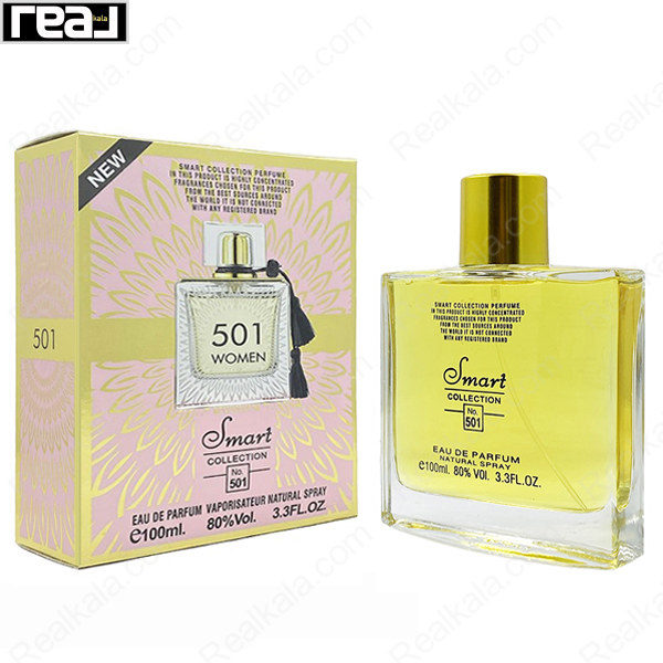 شیشه و جعبه اسمارت کالکشن کد 501 لالیک لامور زنانه سایز 100 میل