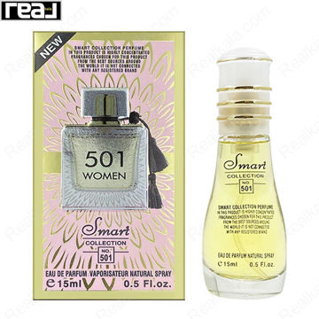 بطری اسمارت کالکشن کد 501 با تصویر عطر لالیک لامور زنانه روی جعبه