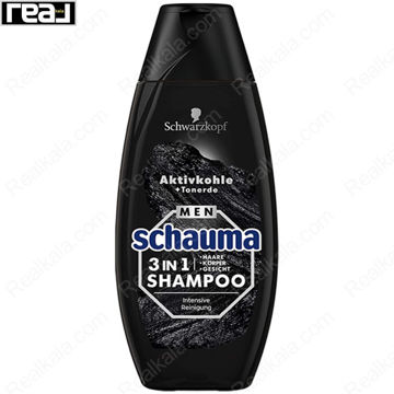 شامپو مردانه 3 در 1 شاوما (شوما) حاوی کربن فعال و خاک رس Schauma 3-in-1 Intensive Cleansing Activated Carbon + Clay Shampoo