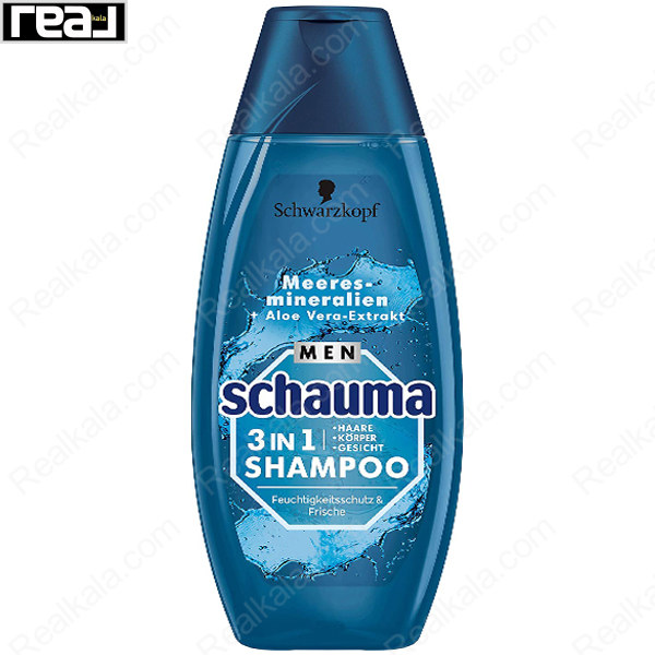 شامپو شاوما (شوما) محافظ رطوبت حاوی مواد معدنی تازه دریا و عصاره آلوئه ورا Schauma 3-in-1 Moisture Protection & Fresh