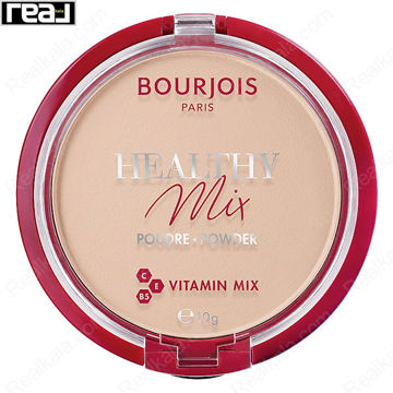 پنکک ویتامینه و ضد خستگی هلتی میکس بورژوا شماره 01 Bourjois Healthy Mix Powder Vitamin Mix