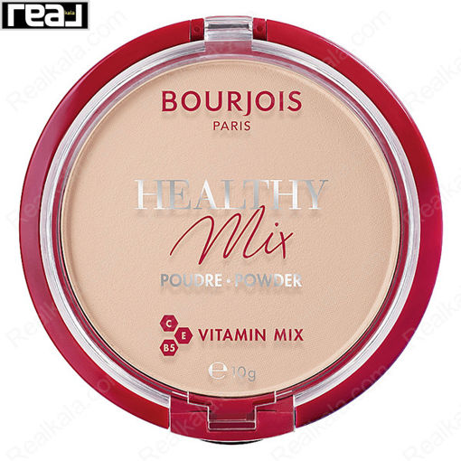 پنکک مخملی هلتی میکس بورژوا ویتامینه و ضد خستگی شماره 01 Bourjois Healthy Mix Powder Vitamin Mix Porcelain
