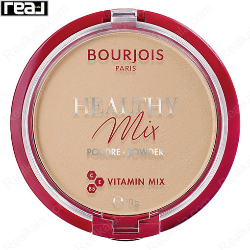 پنکک مخملی هلتی میکس بورژوا ویتامینه و ضد خستگی شماره 03 Bourjois Healthy Mix Powder Vitamin Mix Rose Beige