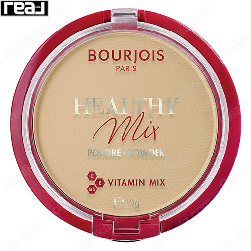 پنکک مخملی هلتی میکس بورژوا ویتامینه و ضد خستگی شماره 04 Bourjois Healthy Mix Powder Vitamin Mix Golden Beige