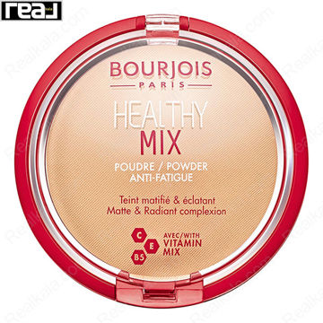 پنکک ویتامینه و ضد خستگی هلتی میکس بورژوا شماره 02 Bourjois Healthy Mix Powder Matte & Radiant Complexion