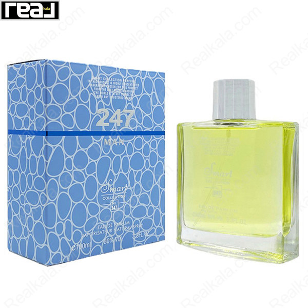 شیشه و جعبه اسمارت کالکشن کد 247 ورساچه او فرش مردانه سایز 100 میل