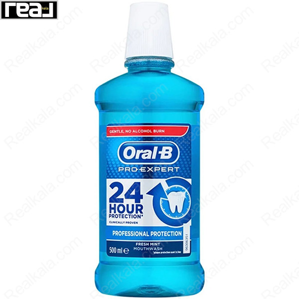 دهانشویه Oral‑B Pro‑Expert 24 Hour Protection حجم 500ml با طعم Fresh Mint برای محافظت طولانی‌مدت دهان و کاهش پلاک دندانی