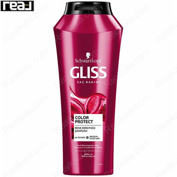 شامپو موهای رنگ شده گلیس Gliss Color Protect Shampoo