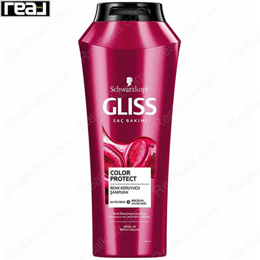 شامپو موهای رنگ شده گلیس Gliss Color Protect Shampoo 500ml