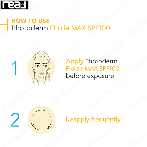 روش استفاده از ضد آفتاب فلوئیدی بایودرما فتودرم SPF100