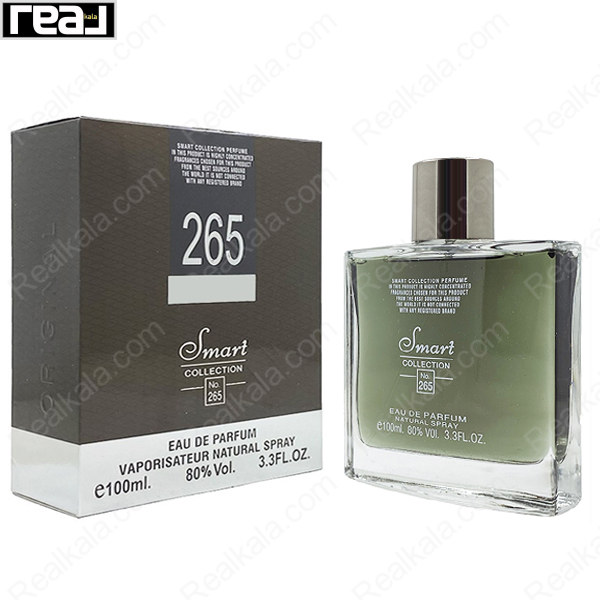 شیشه و جعبه اسمارت کالکشن کد 265 دانهیل قهوه ای مردانه سایز 100 میل