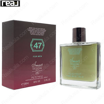 شیشه و جعبه اسمارت کالکشن کد 47 جوپ هوم مردانه سایز 100 میل