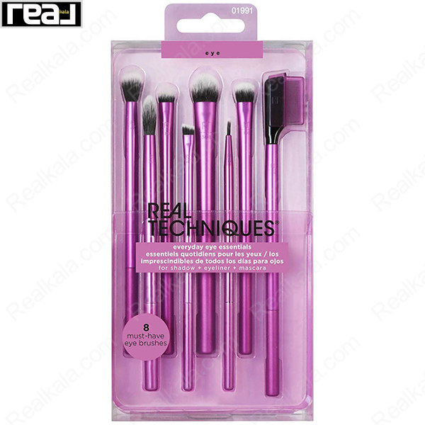 ست براش آرایش چشم ریل تکنیک Everyday Eye Essentials شامل 8 ابزار آرایش چشم