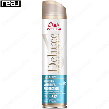 اسپری نگهدارنده و محافظت کننده مو فوق العاده قوی ولا (دلوکس) Wella Deluxe Wonder Volume & Protection Hair Spray 250ml