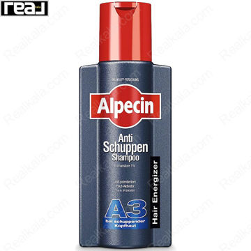 شامپو ضد شوره آلپسین آ سه Alpecin A3 Caffeine Shampoo 250ml