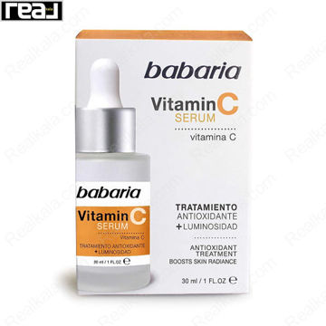سرم ویتامین سی باباریا ضد لک و روشن کننده پوست Babaria Vitamin C Serum 30ml