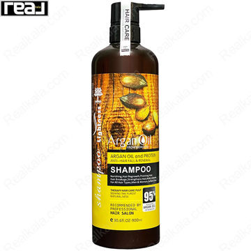 شامپو تقویت کننده لایتنس اصل حاوی روغن آرگان Lightness Shampoo Argan Oil 900ml