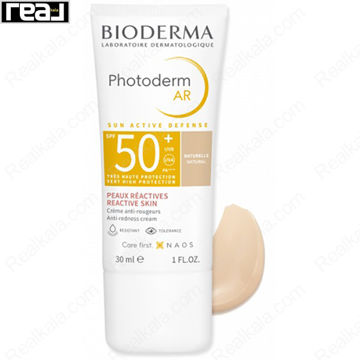 تیوب ضد آفتاب کرمی بایودرما فتودرم AR SPF50+ رنگ طبیعی 30 میل