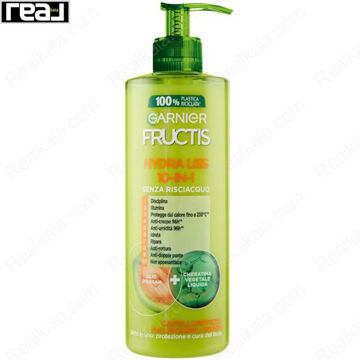Garnier Fructis Hydra Liss 10‑in‑1 – کرم موی بدون آبکشی برای موهای وز و فر با روغن آرگان و کراتین گیاهی