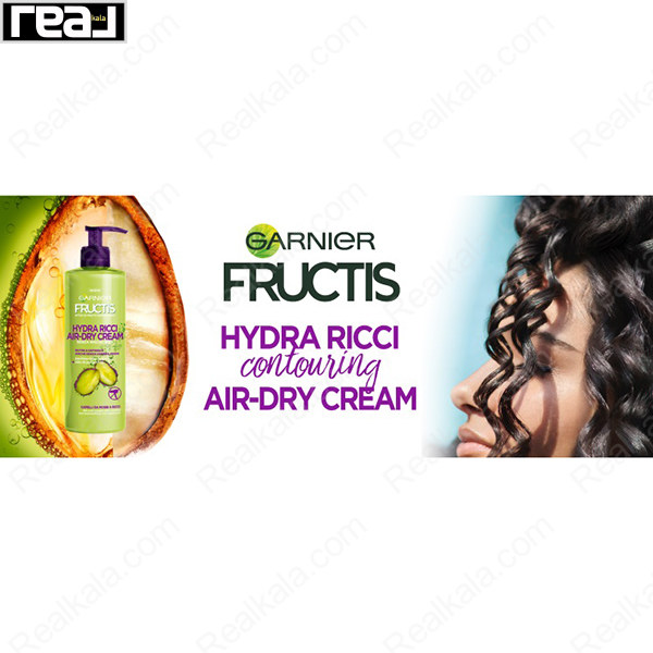 کرم مو آبرسان گارنیر مخصوص موهای فر و مجعد Garnier Hydra Ricci Air Dry Cream 400ml