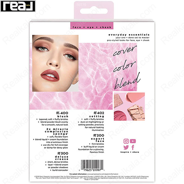 نمای پشت بسته‌بندی ست براش Real Techniques Everyday Essentials با توضیح ابزارهای داخل ست شامل براش رژگونه، براش فاندیشن، براش ستینگ، براش سایه و اسفنج آرایشی