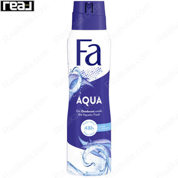 اسپری دئودورانت زنانه فا مدل Aqua با رایحه خنک دریایی و ماندگاری 48 ساعته فاقد آلومینیوم