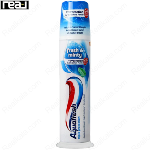 خمیر دندان سه کاره و 24 ساعته آکوا فرش (پمپی) Aquafresh Fresh Minty 3 IN 1 Toothpaste 100ml