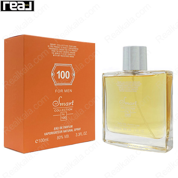 شیشه و جعبه اسمارت کالکشن کد 100 کلینیک هپی مردانه سایز 100 میل