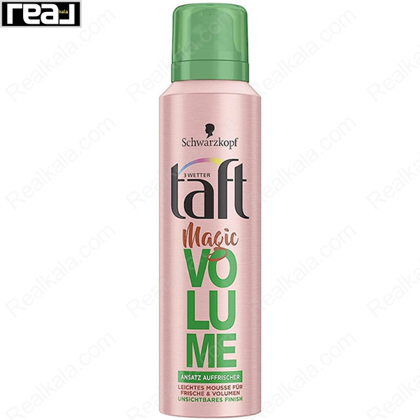 موس روت ریفرشر Schwarzkopf Taft Magic Volume با فرمول سبک برای تازه کردن ریشه‌ها و ایجاد حجم طبیعی مو حجم 150 میل