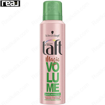 موس روت ریفرشر Schwarzkopf Taft Magic Volume با فرمول سبک برای تازه کردن ریشه‌ها و ایجاد حجم طبیعی مو حجم 150 میل
