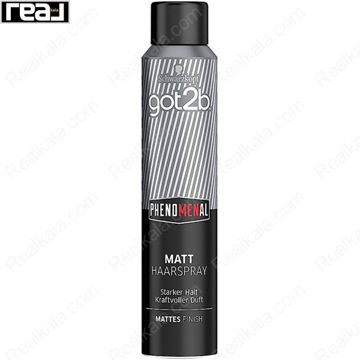 اسپری مو مات فوق العاده گات تو بی حالت دهنده و نگهدارنده Got2b Phenomenal Matt Hair Spray 200ml