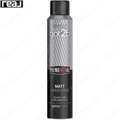 اسپری مو حالت دهنده و نگهدارنده گات تو بی مدل فوق العاده مات Got2b Phenomenal Matt Hair Spray 200ml