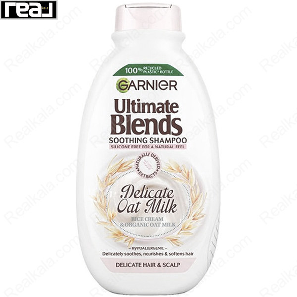 شامپو گارنیر Ultimate Blends Rice Extract & Oat Milk 400ml برای موهای حساس