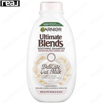 شامپو عصاره برنج و شیر جو دوسر گارنیر Garnier Ultimate Blends Rice Extract & Oat Milk Shampoo 400ml