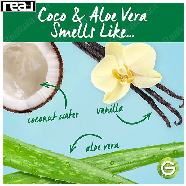 شامپو آبرسان گارنیر حاوی آب نارگیل و آلوئه ورا Garnier Ultimate Blends Coconut Water & Aloe Vera 400ml