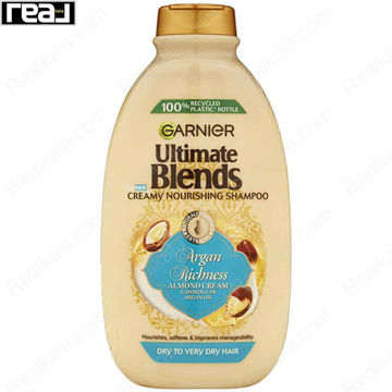 شامپو گارنیر Ultimate Blends Argan & Almond Cream 400ml برای تغذیه مو خشک