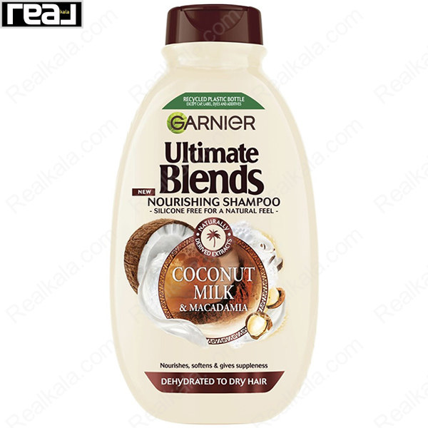 شامپو گارنیر Ultimate Blends Coconut & Macadamia 400ml برای تغذیه و نرمی مو