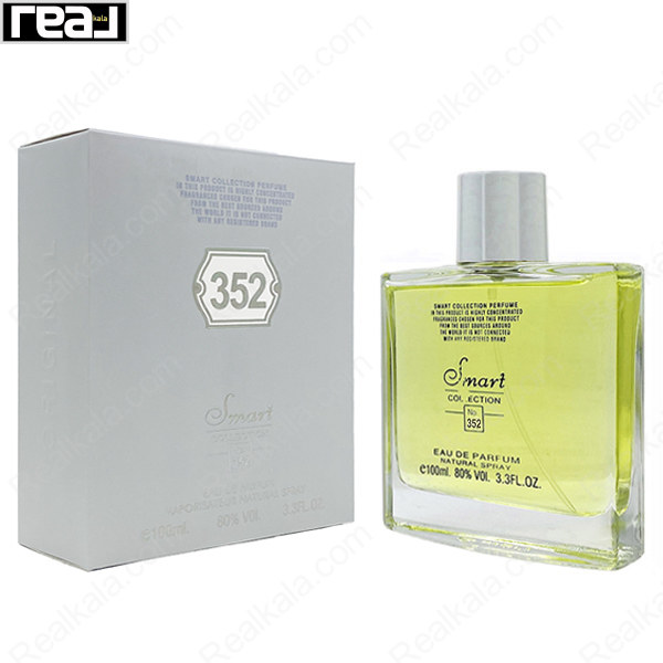 شیشه و جعبه اسمارت کالکشن کد 352 اینویکتوس مردانه سایز 100 میل