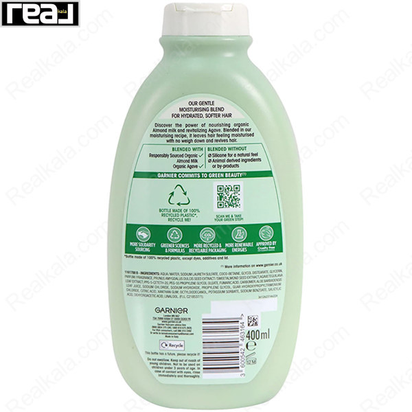 شامپو مغذی گارنیر شیر بادام و عصاره آگاو Garnier Almond Milk & Agave Sap Shampoo 400ml